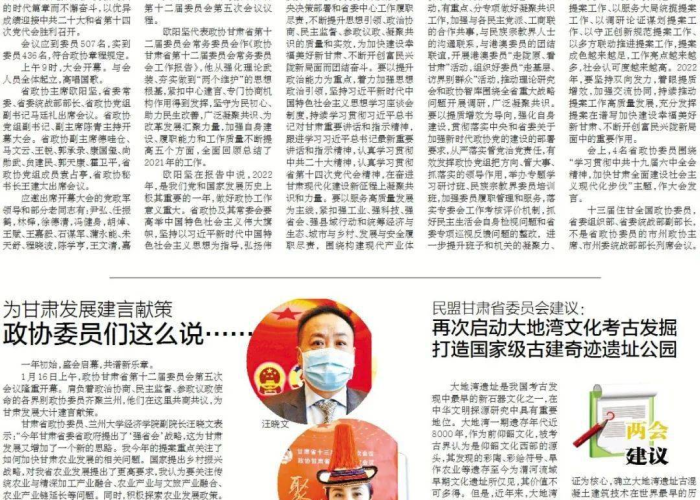 郑卅疫情速报，郑州疫情速报最新数据