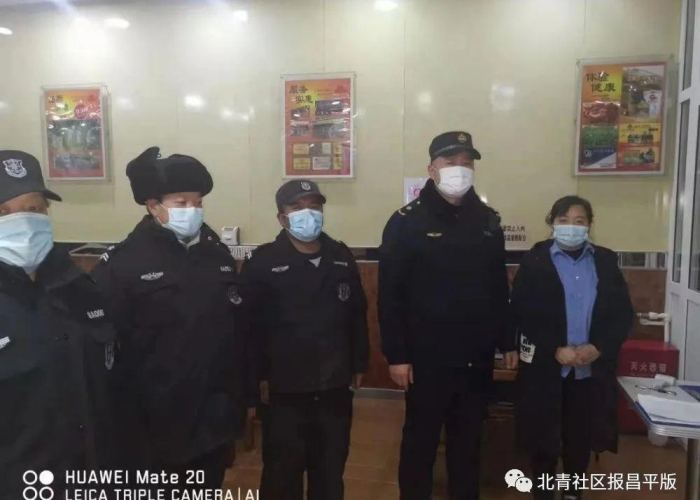疫情最新消息记录表，疫情最新数据消息活动轨迹