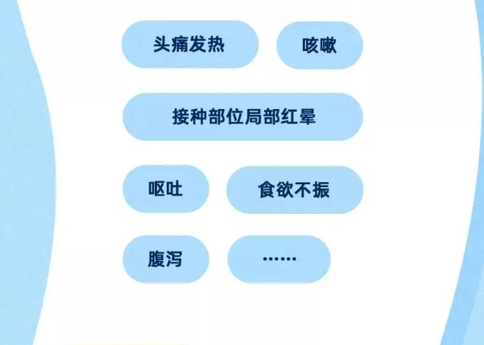 上海新冠疫情什么时候开始的啊，上海新冠病毒什么时候结束