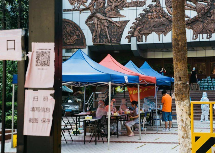 重庆疫情最新消息公布，重庆疫情最新消息公布封城了吗