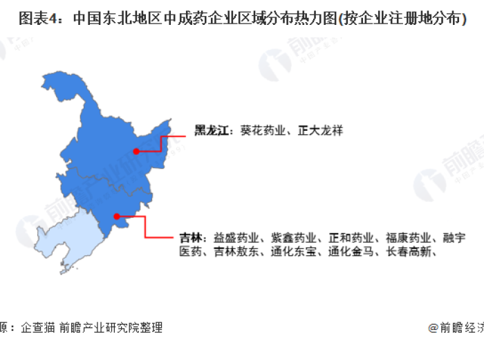 国内哪个地方疫情爆发了，国内哪个地方疫情爆发了最近