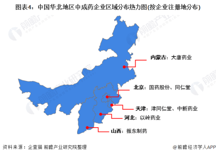 国内哪个地方疫情爆发了，国内哪个地方疫情爆发了最近