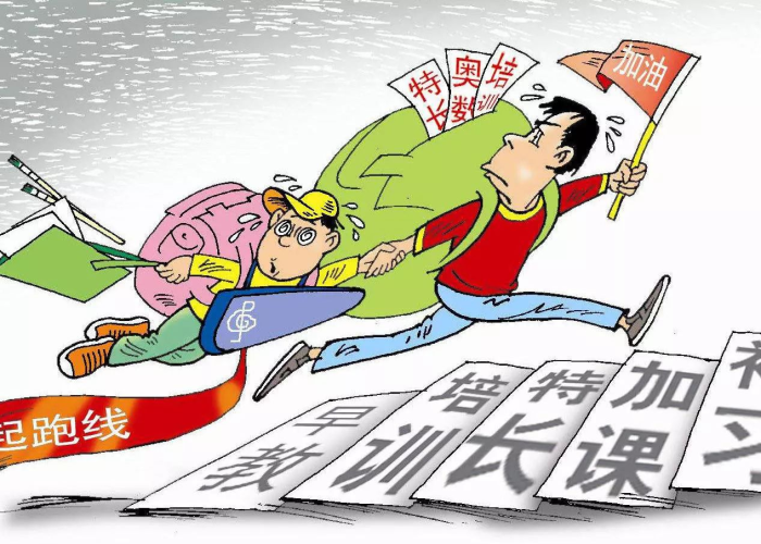 疫情期间家庭教育故事征文家长，疫情期间的家庭教育故事