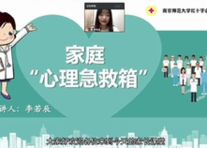疫情期间家庭教育故事征文家长，疫情期间的家庭教育故事