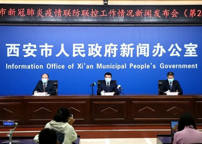 中国疫情防控开始时间是多少，中国疫情防控时间线