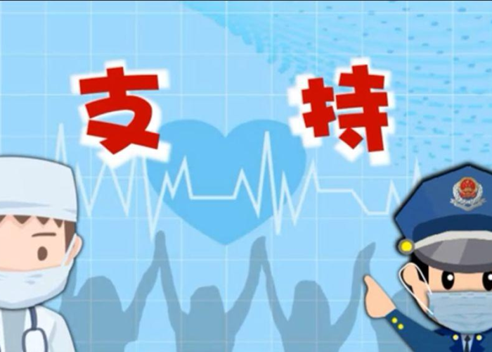 中国疫情防控开始时间是多少，中国疫情防控时间线