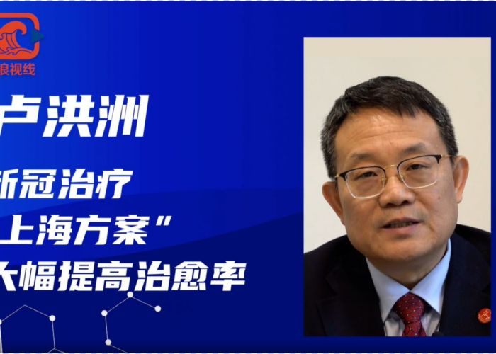 新冠疫情武汉开始时间，新冠疫情武汉开始时间是哪一年