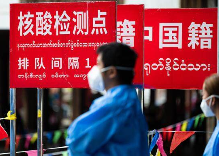 瑞丽疫情持续了多久，瑞丽疫情时间轴