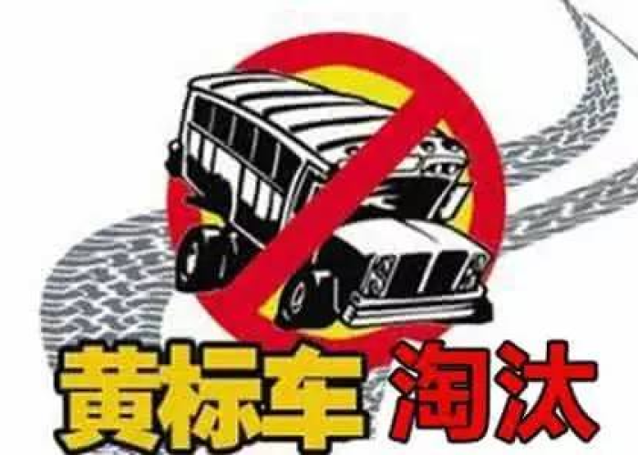 石家庄疫情结束倒计时，石家庄疫情结束倒计时了吗