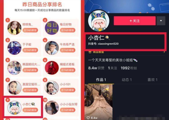 疫情期间多少人疯了，疫情让多少人死亡