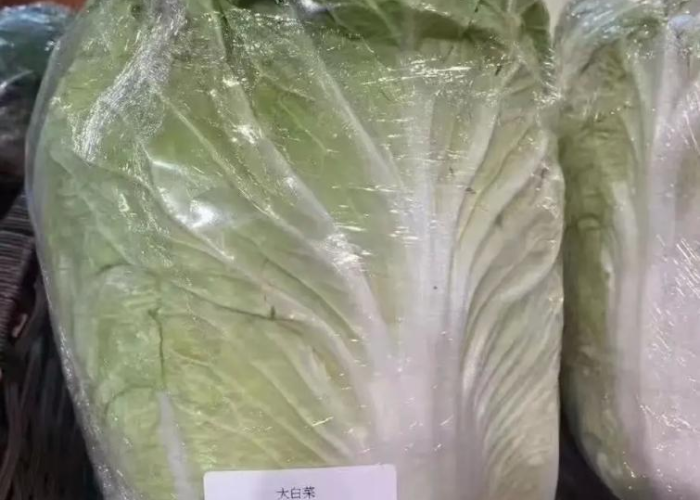 疫情是从哪一年开始的有几年了，疫情是哪一年开始爆发的