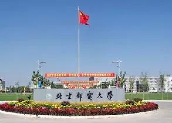 北京疫情是从哪一日开始的，北京疫情从哪一天开始发现的