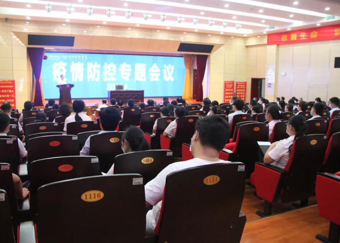 淄博的疫情情况，淄博疫情通报详情