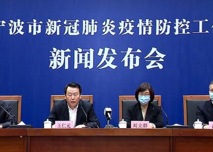 宁波疫情什么时候结束，宁波疫情什么时候结束最新消息
