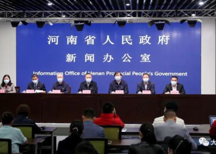 疫情最新通报中国新闻网，疫情最新通报中国新闻网官网