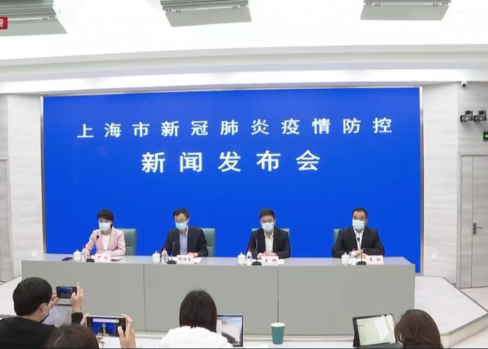 上海几号发生疫情，上海几号开始有新型肺炎
