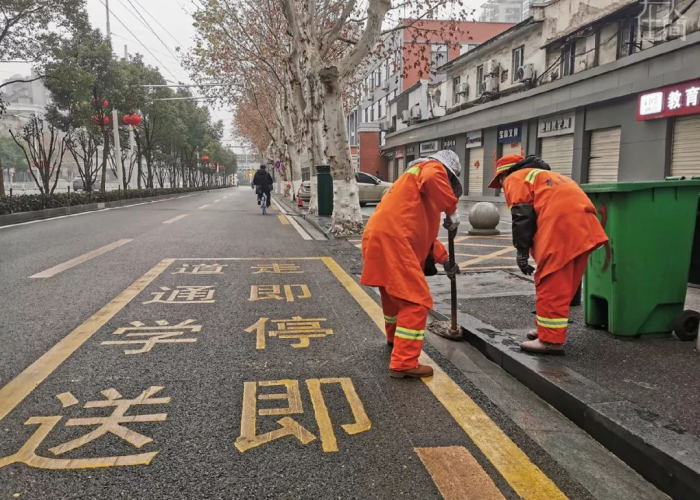 武汉疫情哪一年开始的，武汉疫情那一年