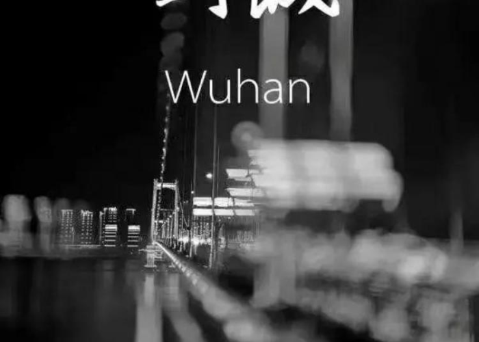 武汉疫情几号封城，武汉疫情封城时间是那天