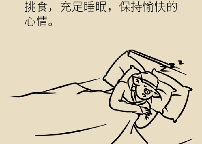 疫情始于哪一年结束，疫情始于哪一年结束的