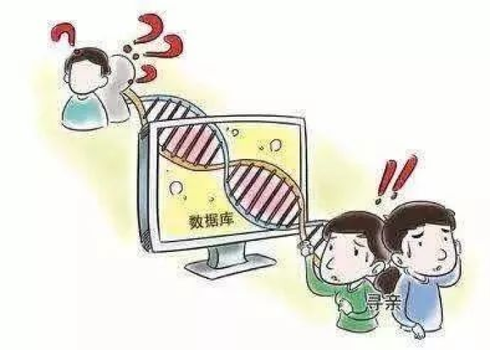 疫情下的家教生活采恩免费下拉式，疫情下的家庭