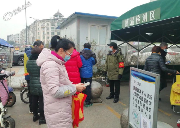 疫情已经持续两年了，疫情两年后
