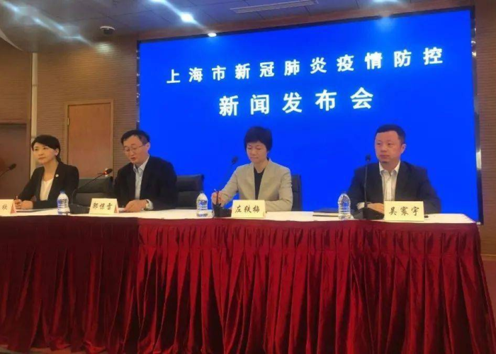 上海疫情是哪一天开始的，2021上海疫情是几月几日开始的
