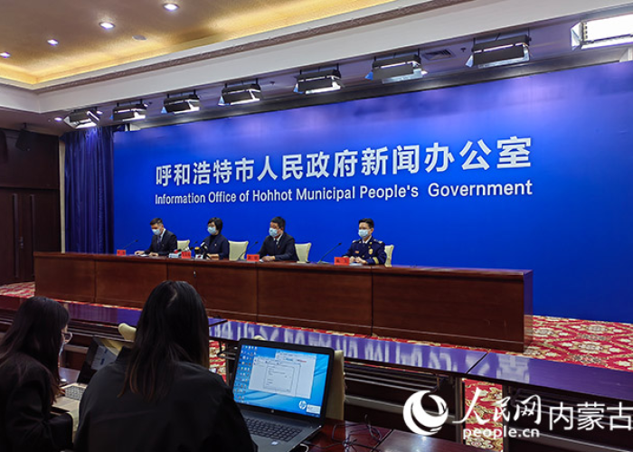 呼市疫情最新消息2022年9月，呼市疫情?