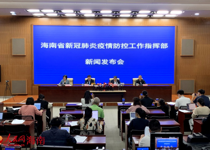 海南新冠疫情什么时候开始的，海南疫情什么时候控制