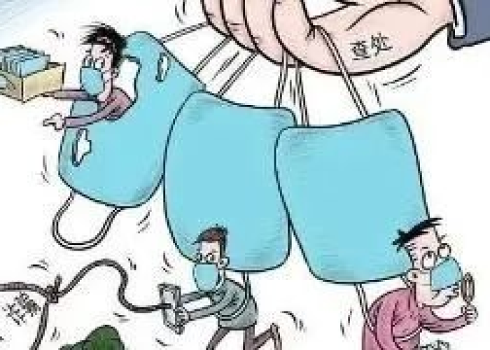 上个疫情是什么，上年疫情是什么时候