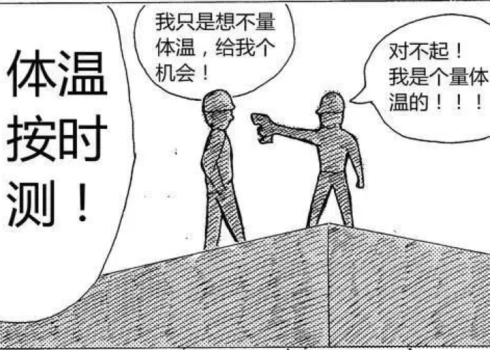 零几年的疫情，零几年的疫情有哪些