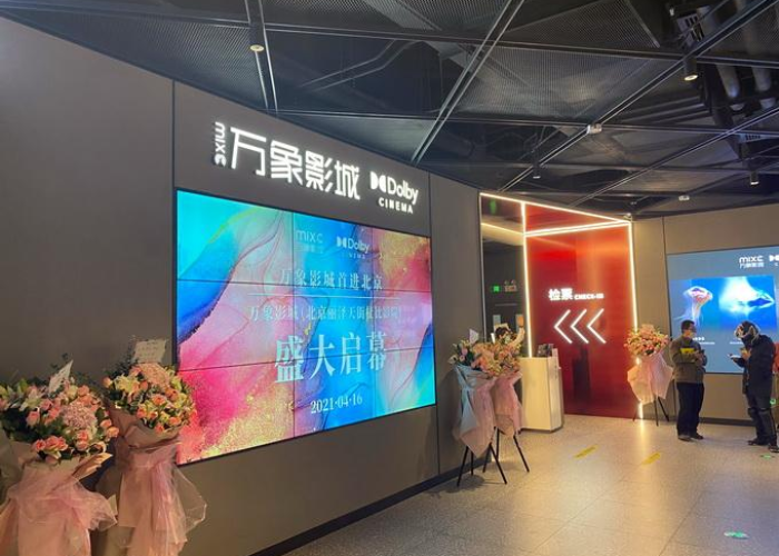 2020疫情最新数据查询北京，北京疫情数据表