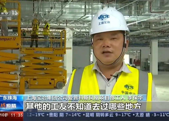 疫情是哪年哪月开始的，疫情从哪年哪月开始的