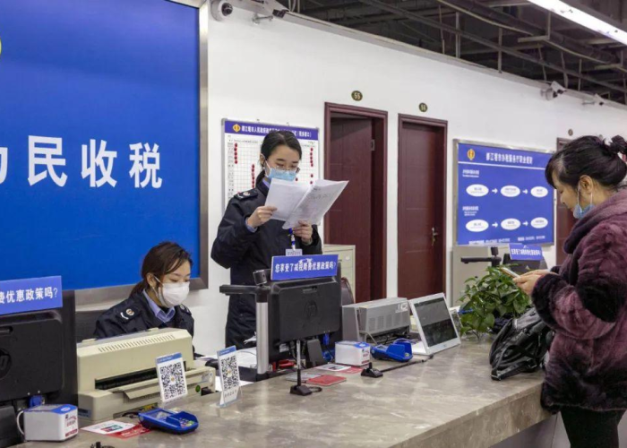 2020疫情房土两税减免辽宁，疫情房土两税困难减免政策