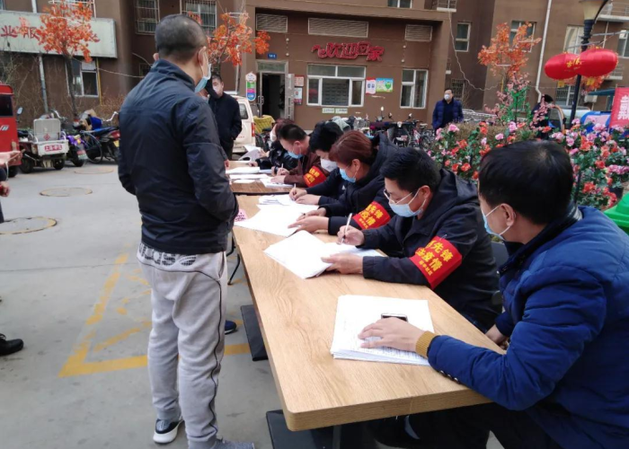 目前疫情严重的城市排位，役情严重的城市