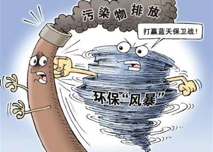 三年疫情是怎么回事，三年疫情两年灾