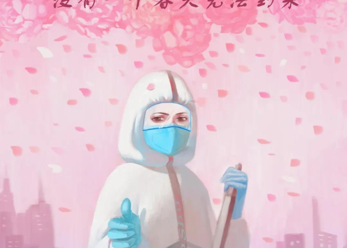疫情什么时候能放开管控，疫情什么时候可以放开