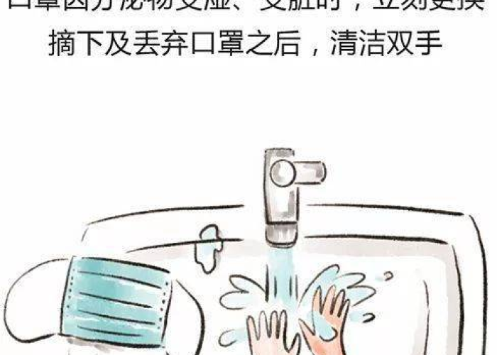 疫情期间的家庭生活漫画免费阅读，疫情期间在家的生活状态简笔画