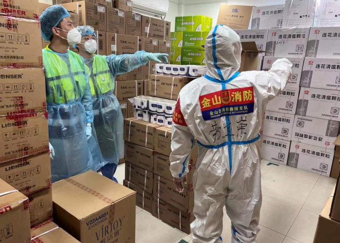 疫情是哪年开始的到哪年结束，疫情从哪年哪月开始的