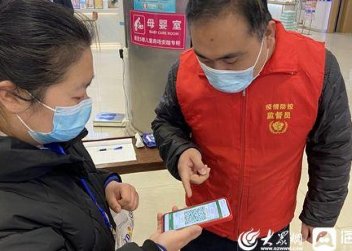 中国疫情哪年解封，中国疫情哪年解封最新消息
