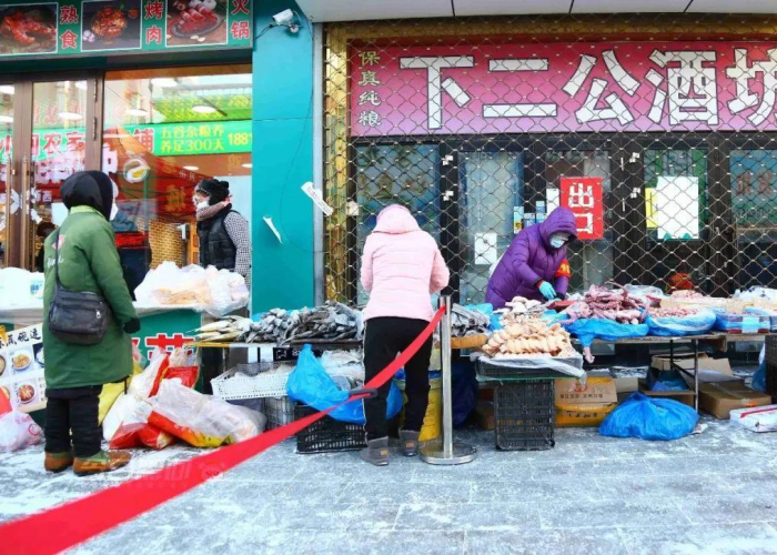黑河疫情从什么时候开始，黑河疫情什么时候能解封