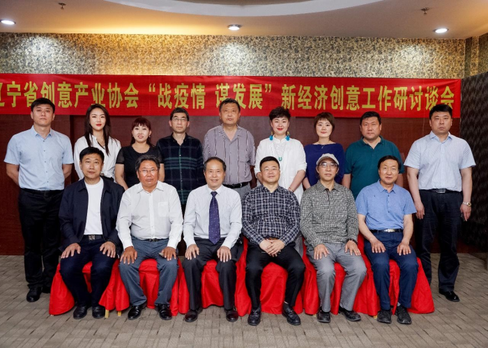 疫情初步结束时间，初步估计疫情什么时候结束
