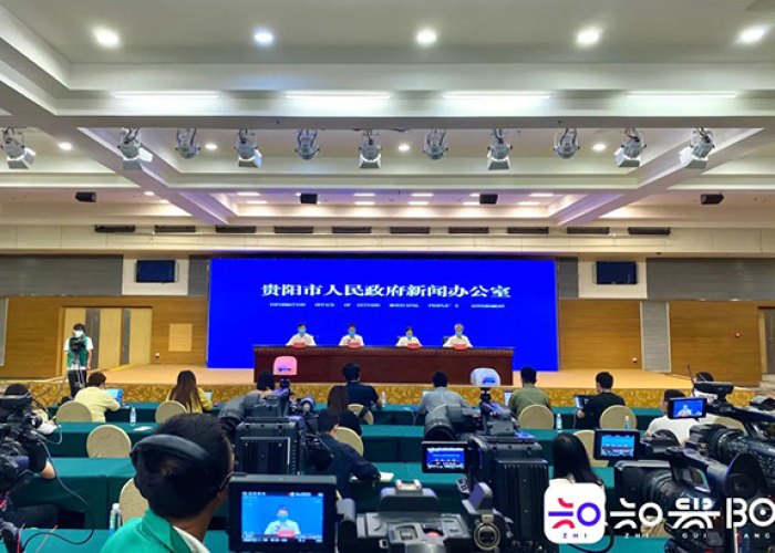 贵州疫情最新报道新闻，贵州疫情最新报道新闻发布会