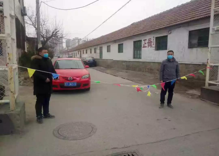 疫情是什么时侯开始的，疫情是什么时候开始出现的
