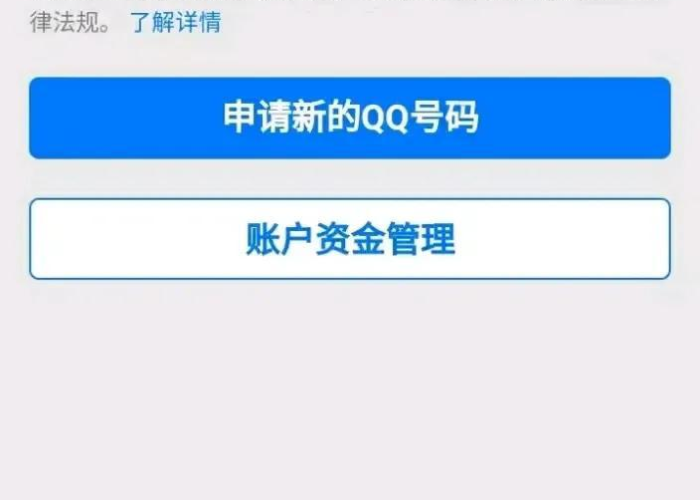 2021年疫情解封标准，一般疫情解封时间多久