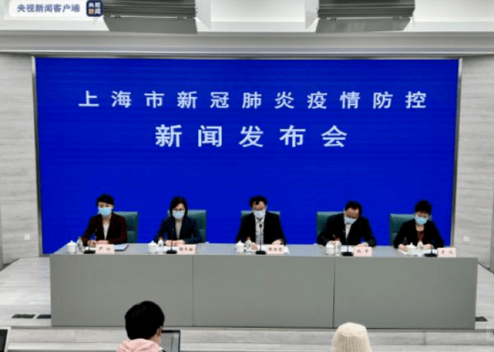 上海人疫情，上海人疫情骂外地人