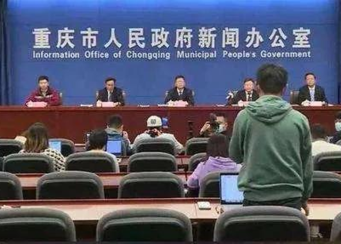 重庆病毒最新消息今天疫情，重庆病毒最新消息今天疫情情况