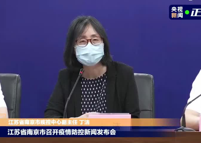 南京疫情何时结束南京官宣，南京疫情何时结束?