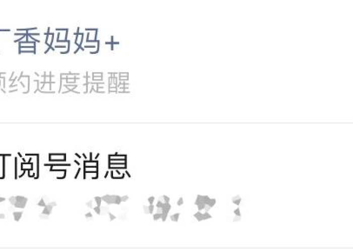 疫情地图实时更新在哪看，疫情地图实时更新app
