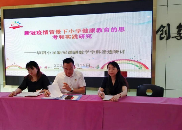 疫情最新消息数据最新统计图，疫情最新数据消息通告