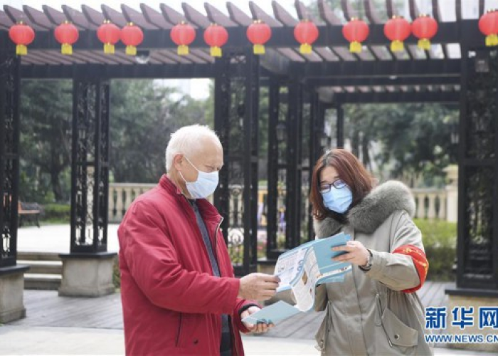 渝北疫情发布官网，渝北疫情防控